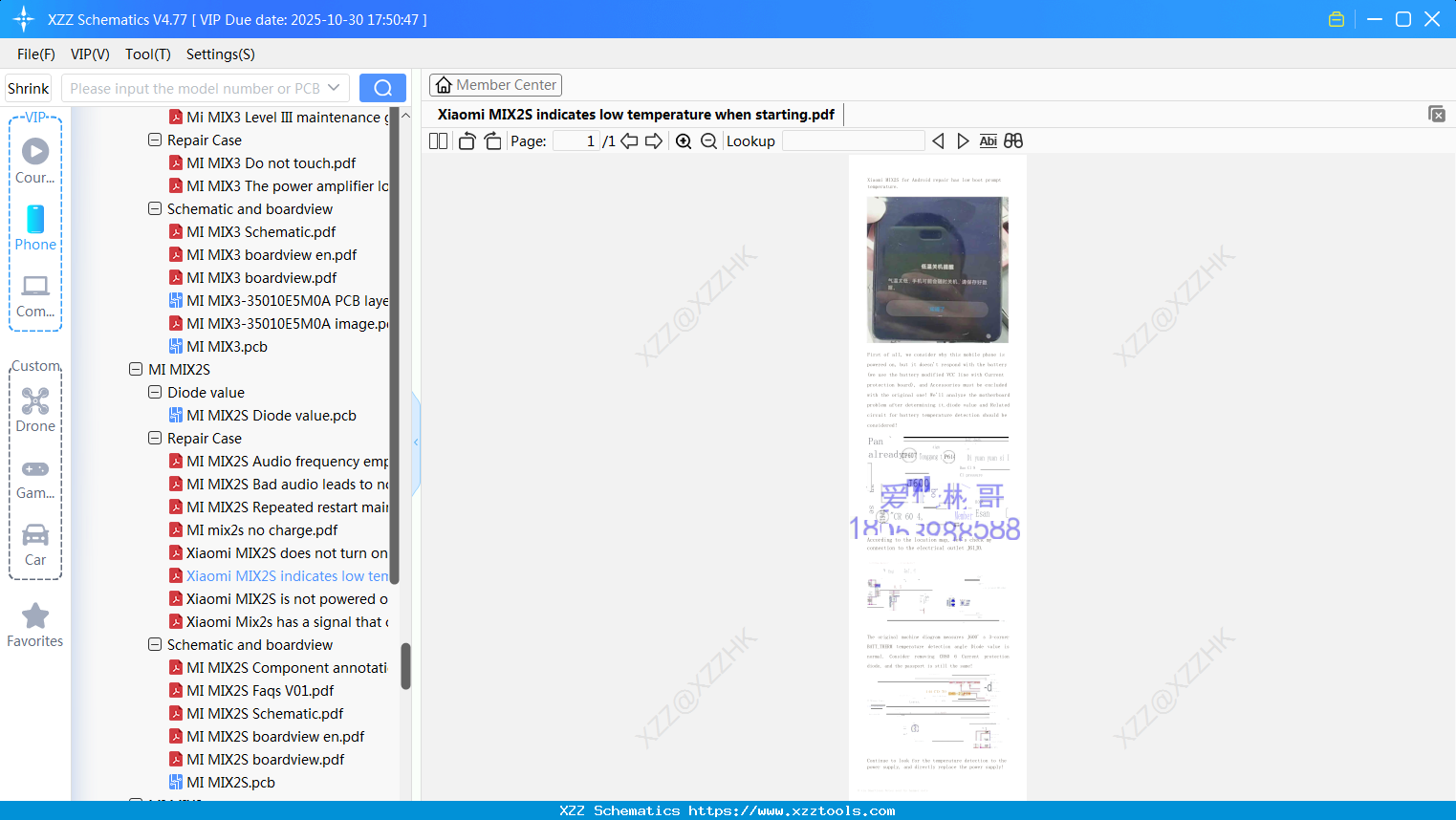 Xiaomi MIX2S Indicates Low Temperature When Starting